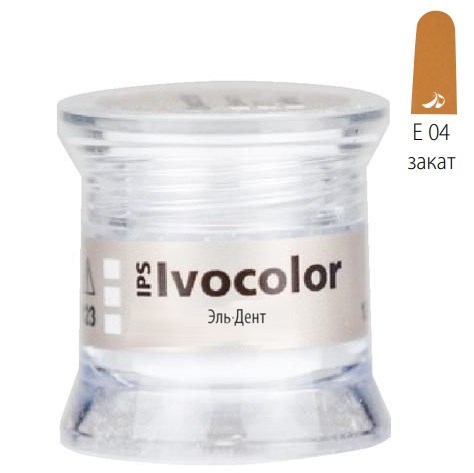 Краситель порошкообразный IPS Ivocolor Essence E04 sunset -закат (1.8гр.). Ivoclar 1231919971 - фото 446783