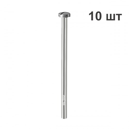 Дискодержатель 77HP (упаковка 10 шт) 1231920311 - фото 446788