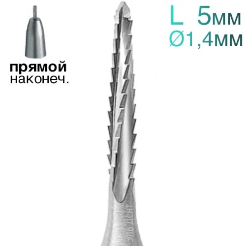 Фреза Линдеманна, конус, спираль, L=5 мм, d=1,4 мм, 2 шт. 1231915068 - фото 446889