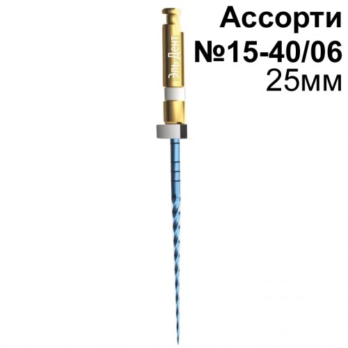 E-Flex Blue в ассортименте №15-40/06 25мм (6шт), Eighteeth 1231918724 - фото 447024