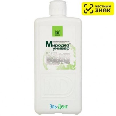 Миродез универ 5л (Маркированный) 1231918264 - фото 447219