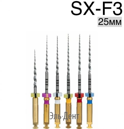 Ultratapers Engine Use 25мм, набор: SX-F3  (SX, S1, S2, F1, F2, F3), машинные файлы, никель-титан, (6шт.).Eurofile 1231919223 - фото 447264