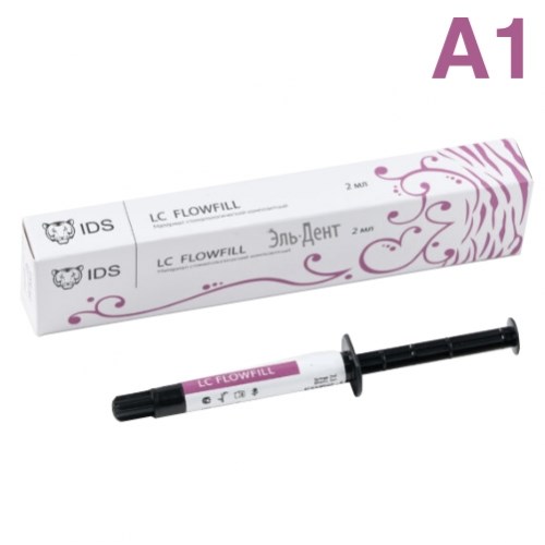 LC FlowFill A1 2мл 1231916881 - фото 447269