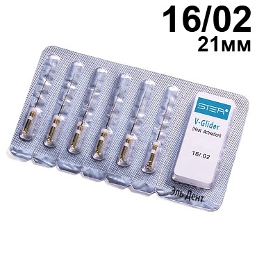 Файлы машинные V-Glider Gold, для создания ковровой дорожки, размер 16/.02, длина 21мм, никель-титан - 6 шт. STEA 1231918007 - фото 447281