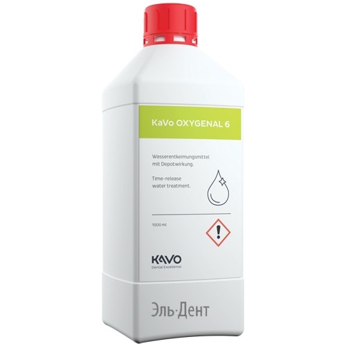 Oxygenal 1л 1231917347 - фото 447469