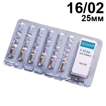 Файлы машинные V-Glider Gold, для создания ковровой дорожки, размер 16/.02, длина 25мм, никель-титан - 6 шт. STEA 1231915367 - фото 447487