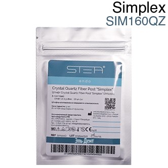 Штифты стекловолоконные, кварцевые Nano Ceramic Post "Simplex" цилидроконические  1,6-0,6-18мм. (10шт.) SIM160QZ. STEA 1231917980 - фото 447520