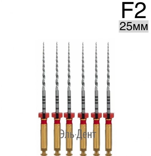 Ultratapers Engine Use F2, 25мм, машинные файлы, никель-титан, (6шт.).Eurofile 1231919225 - фото 447575