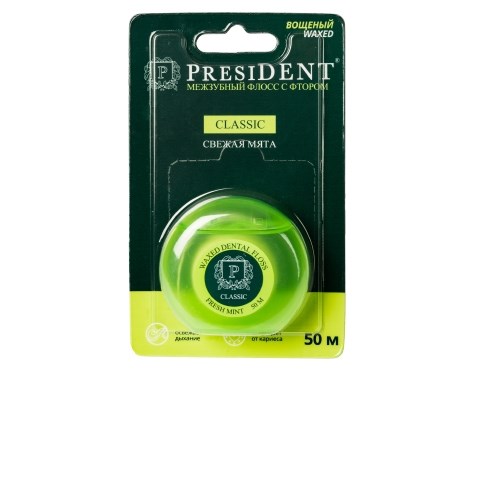 Зубная нить с фтором вощеная мятная (50 м) PRESIDENT 1231916691 - фото 447630