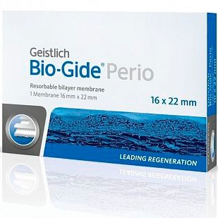 Bio-Gide Perio (16х22мм) мембрана 00000909809 - фото 447709