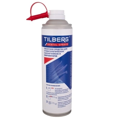 Масло-спрей для стоматологических наконечников и микромоторов (500мл.) TILBERG 1231920686 - фото 447797