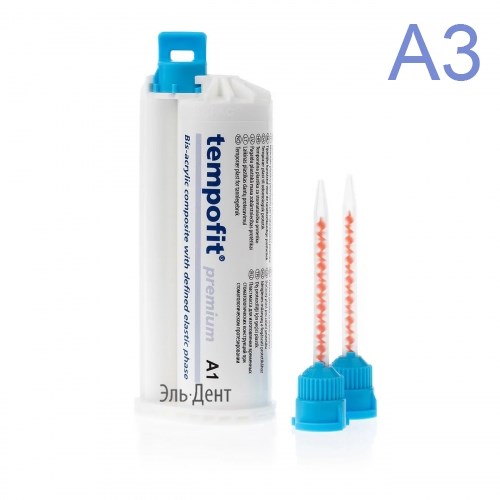 Tempofit premium A3, 10:1 (75 г) композитный материал для изготовления временных коронок и мостов, Detax (Германия) 1231918123 - фото 447852