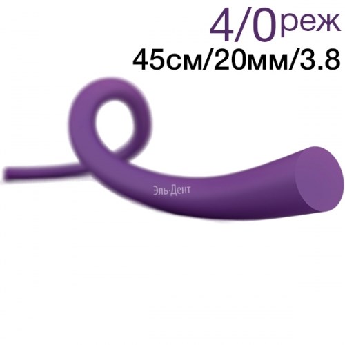 МОНОСОРБ USP 4/0, 45см, с иглой, DS(реж.3/8)-20мм., (25шт.). Линтекс 1231919026 - фото 447963