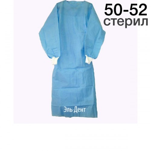 Халат стерильный 25г/м2 рукав манжета, размер 50-52, голубой. 1231916965 - фото 448063