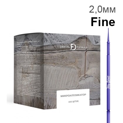 Аппликаторы DENTAL FORMULA Fine (фиолет) 100шт. Benovy 1231918289 - фото 448109