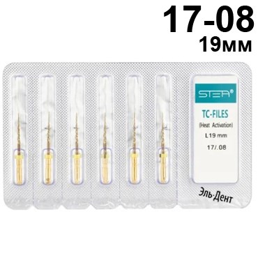 Файлы машинные с памятью формы TC-files, размер 17/.08, длина 19мм, никель-титан - 6 шт. STEA 1231918033 - фото 448137