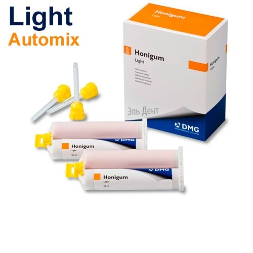 Honigum Light Automix в картр. (2х50мл) 909831 00000002587 - фото 448352
