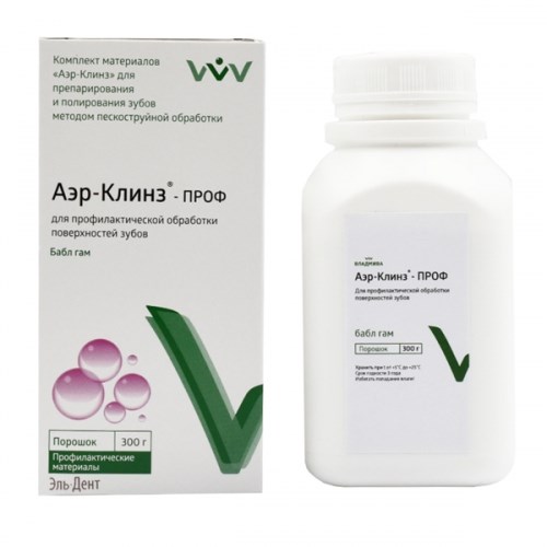 Порошок Аэр-Клинз ПРОФ бабл-гам (65мкм)(300г). ВладМиВа 1231920558 - фото 448440