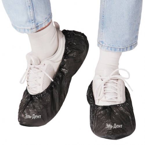 Бахилы Elegreen Экстра Плюс (с 2-ой резинкой) черные, 3,7 г. 50 пар (100 шт). Elegreen 1231918801 - фото 448489