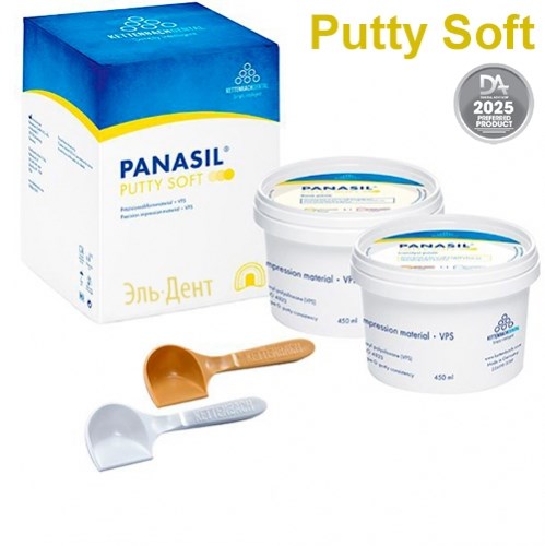 Panasil Putty Soft (2*450 мл)-А-силиконовый слепочный материал (базовый), Kettenbach 11121 1231912868 - фото 448554