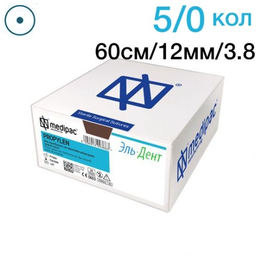 Пропилен 5/0 60см 12мм 3/8 колющая 24шт голубой 1231916703 - фото 448623