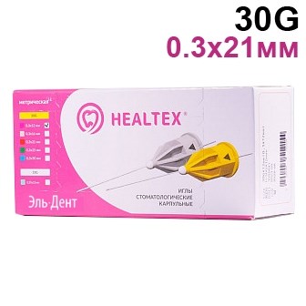 Иглы карпульные  0,3х21мм. (30G) 100шт. Hеaltex® 1231918129 - фото 448661