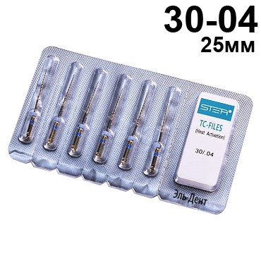 Файлы машинные с памятью формы TC-files, размер 30/.04, длина 25мм, никель-титан - 6 шт. STEA 1231915356 - фото 448679