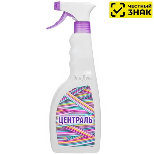 Централь спрей 750мл (Маркированный) 1231918219 - фото 448723