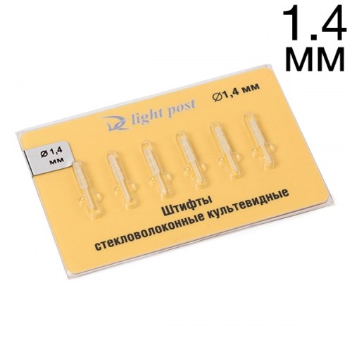 Штифты стекловолоконные культевые с головкой 1.4 6шт 1231911230 - фото 448755