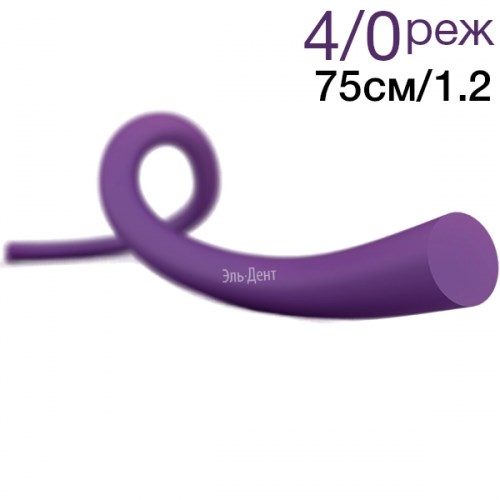 МОНОСОРБ USP 4/0, 75см, с иглой, HS-20(реж.1/2), (25шт.). Линтекс 1231919024 - фото 448774