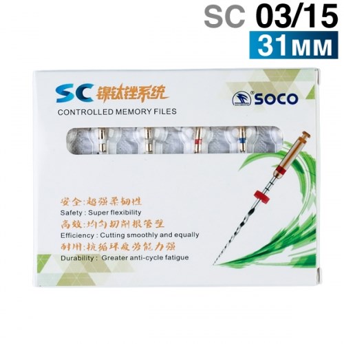 Файлы машинные с памятью формы SC 03/15, 31мм. (6шт.) SOCO 1231916554 - фото 448973