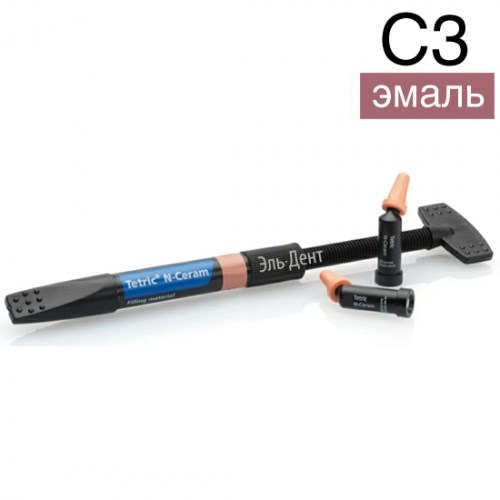 Tetric N-Ceram Refill C3 шприц (3.5гр), светоотверждаемый нано-гибридный композит, Ivoclar 0001913627 - фото 449016