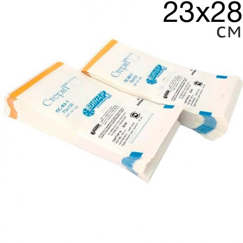 Белые крафт-пакеты Белые  "Стерит" 23смх28см 100шт. 1231916314 - фото 449077