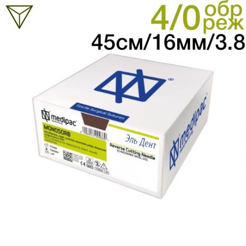 Моносорб 4/0 45см 16мм 3/8 обратно-режущая 24шт фиолетовый 1231916759 - фото 449088