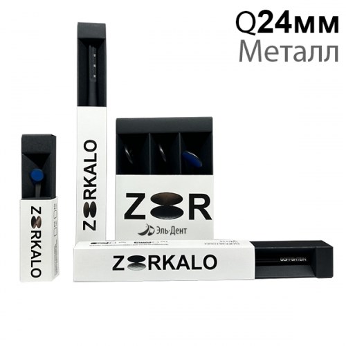 Зеркало  диаметр 24мм.  металл (3шт.). Geosoft 1231919056 - фото 449095