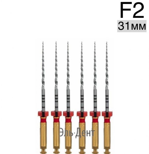 Ultratapers Engine Use F2, 31мм, машинные файлы, никель-титан, (6шт.).Eurofile 1231919234 - фото 449129