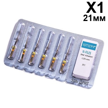Файлы машинные N-files Gold, со смещенным центром вращения, размер X1, длина 21мм, никель-титан - 6 шт. STEA 1231918055 - фото 449289