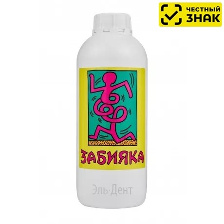 Забияка раствор для химической (холодной) стерилизации инструментов 1 л. (Маркированный). 1231918205 - фото 449370