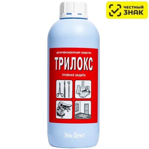 Трилокс 1л (концентрат) (Маркированный) 1231918215 - фото 449404