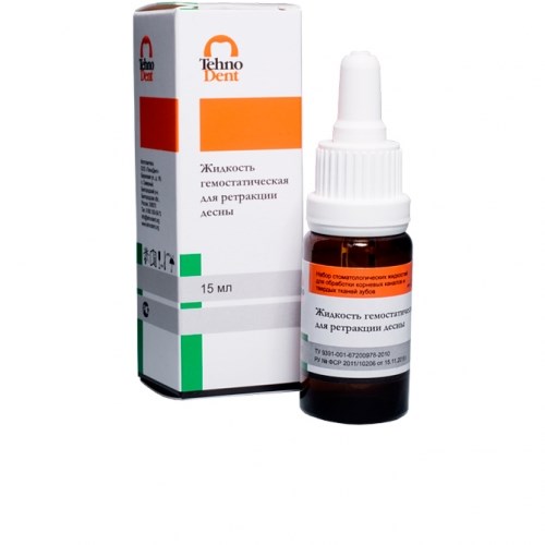 Жидкость гемостатическая для ретракции (15 мл), ТехноДент 0001912845 - фото 449505