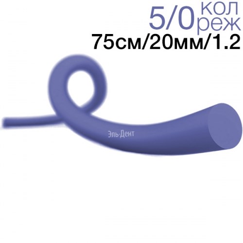 УНИФЛЕКС (пвдф) USP 5/0, 75см, с иглой, HRT(кол.-реж.1/2)-20мм., (25шт.). Линтекс 1231919028 - фото 449568