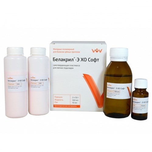 Белакрил-Э ХО СОФТ (2 х 50 г + 100 мл + 10 мл). ВладМиВа 1231920563 - фото 449675