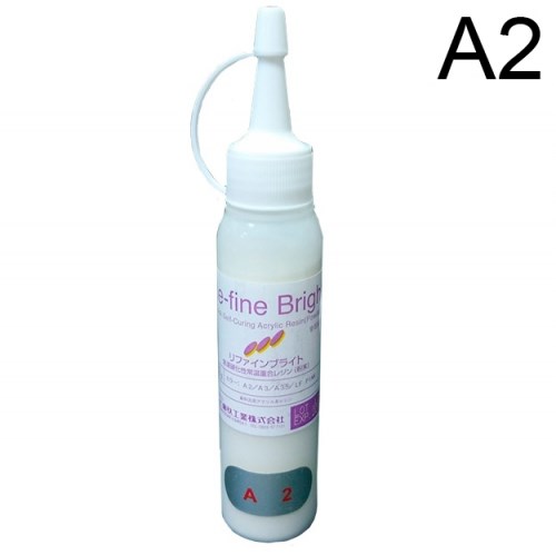 Re-Fine Bright пластмасса самотвердеющая, цвет A2, порошок 50г. 1231919619 - фото 449693