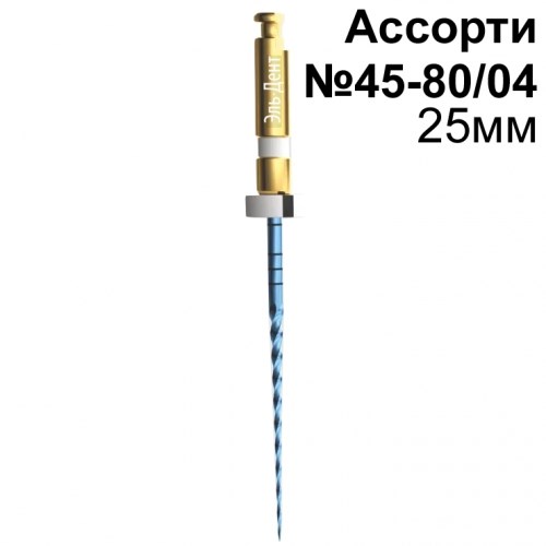 E-Flex Blue в ассортименте №45-80/04 25мм (6шт), Eighteeth 1231918727 - фото 449843