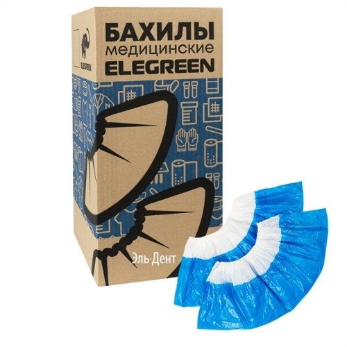 Бахилы Elegreen Super 65 с двойной подошвой бело-синие в евроблоке, 5,4г. (450 пар) (зима). Elegreen 1231918805 - фото 449978
