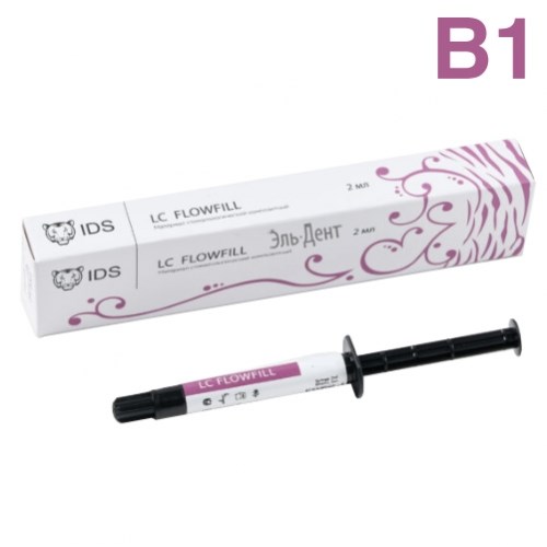 LC FlowFill B1 2мл 1231916886 - фото 449981