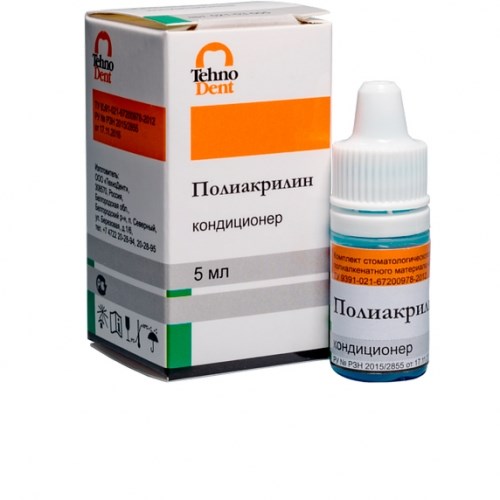 Полиакрилин Кондиционер (5 мл), Технодент 0001913608 - фото 450013