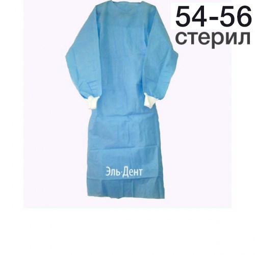 Халат стерильный 25г/м2 рукав манжета, размер 54-56, голубой. 1231919348 - фото 450095