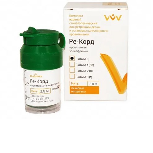 Нить ретракционная Ре-Корд №0/000/пропитанная эпинефрином (2,8м)/ ВладМиВа 1231916367 - фото 450313