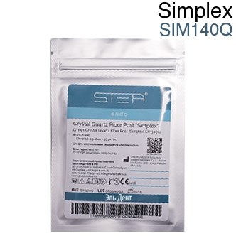 Штифты стекловолоконные, кварцевые Crystal Quartz Fiber Post "Simplex" цилидроконические 1,4-0,5-18мм.  (10шт.) SIM140Q. STEA 1231917989 - фото 450366